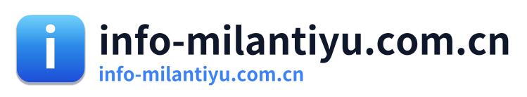 info-milantiyu.com.cn